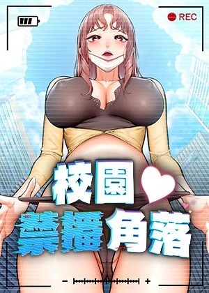 回到那天